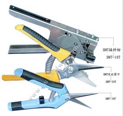 SMT接料鉗